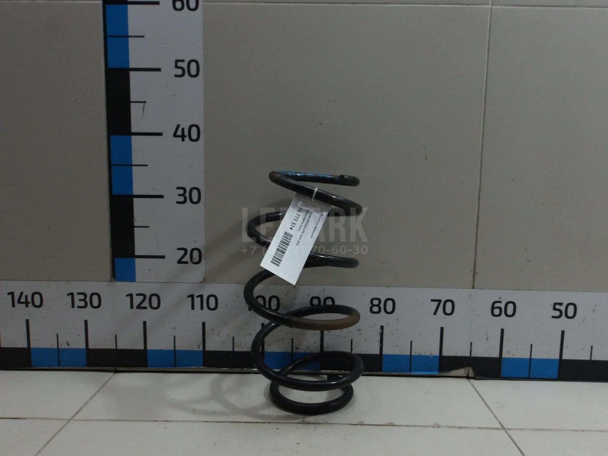 Пружина передняя 54010JD02C Nissan