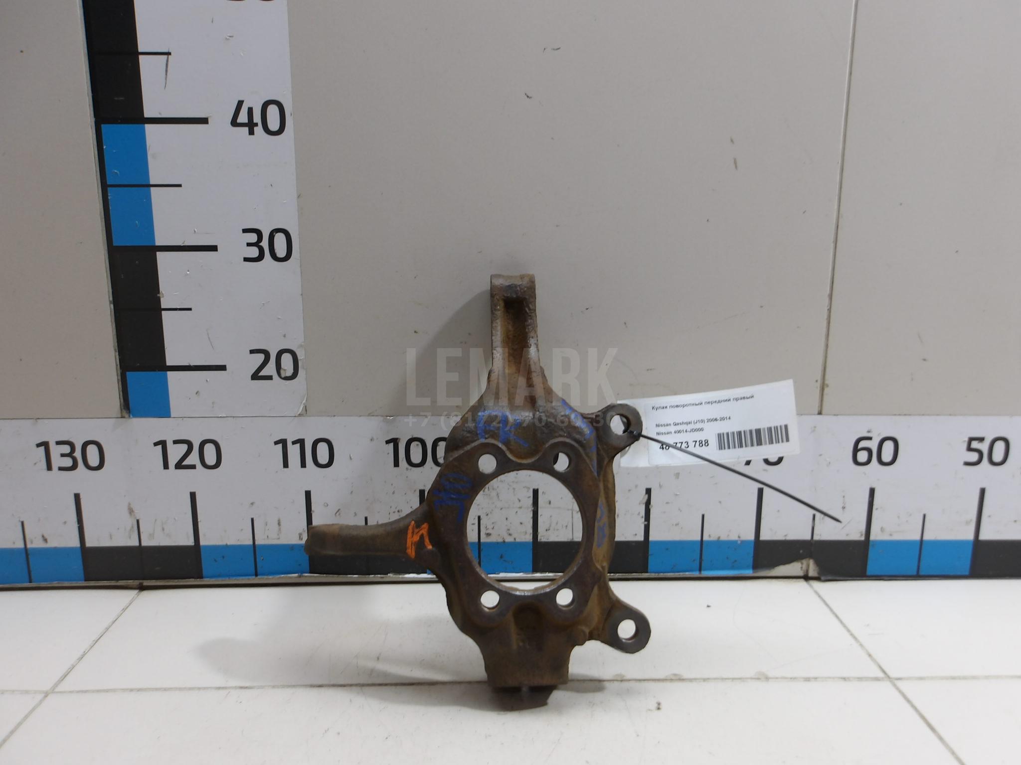 Кулак поворотный передний правый 40014JD000 Nissan
