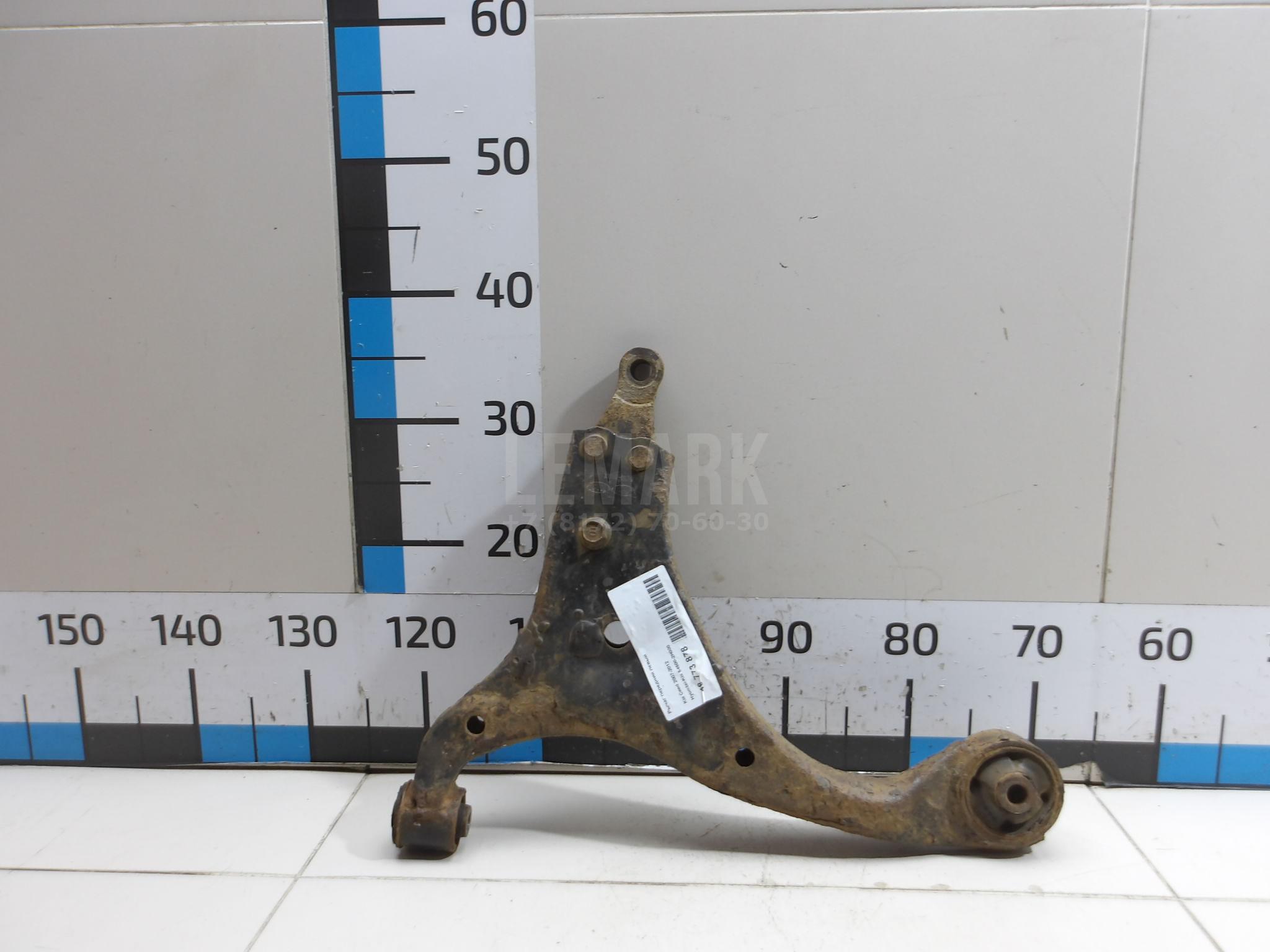 Рычаг передний левый 545002H000 Hyundai-Kia