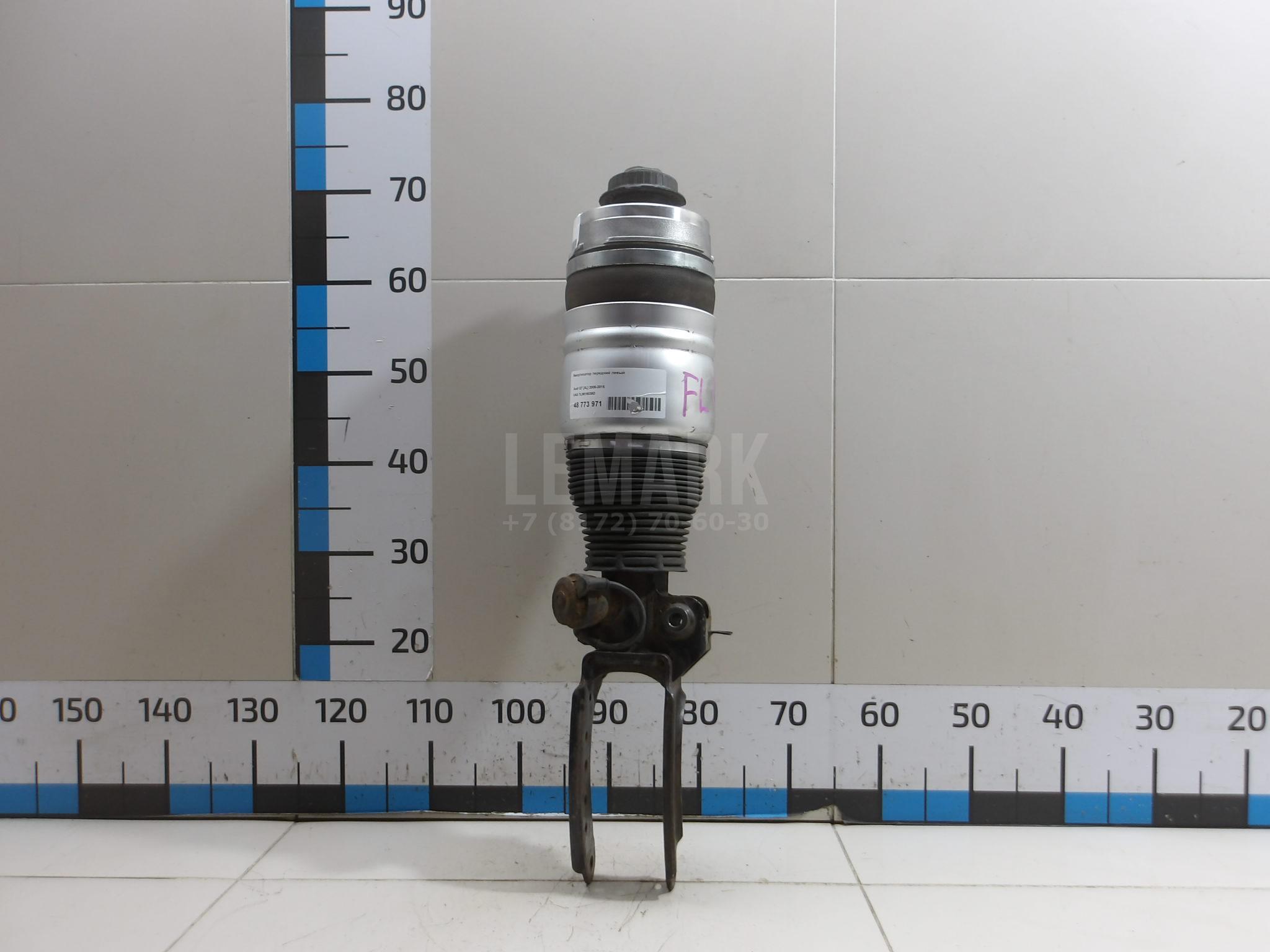 Амортизатор передний левый DV3106L Torr