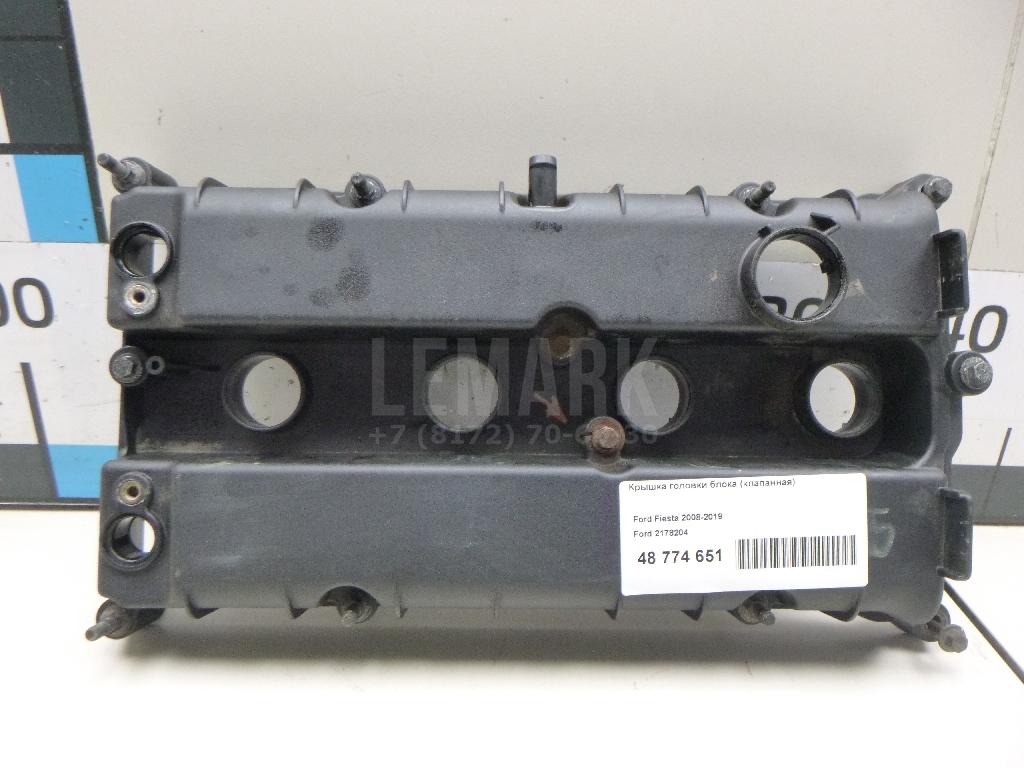 Крышка головки блока (клапанная) 2178204 Ford