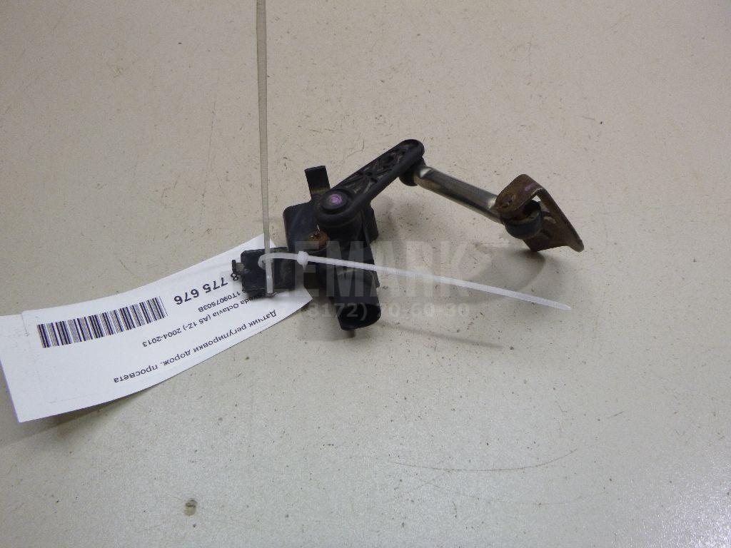 Датчик регулировки дорож. просвета 1T0907503B VAG