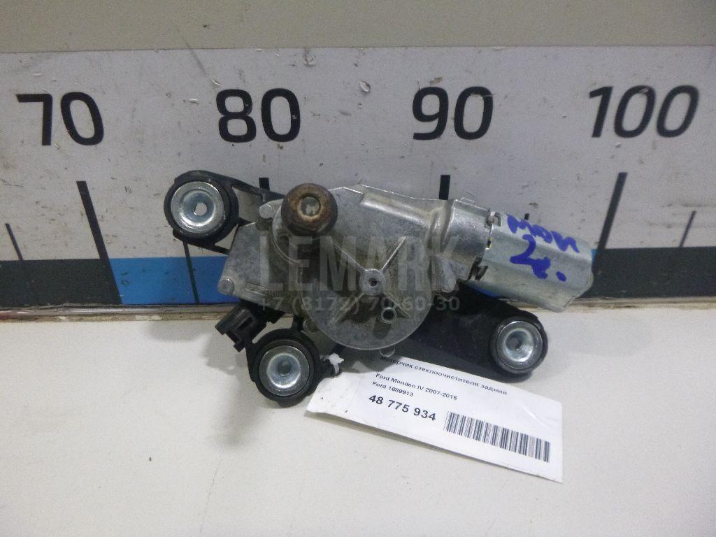 Моторчик стеклоочистителя задний 1689913 Ford