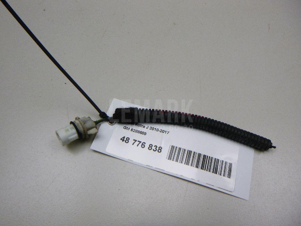 Патрон лампы 6286689 GM