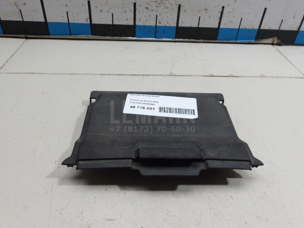 Крышка аккумулятора AM5110A659BB Ford