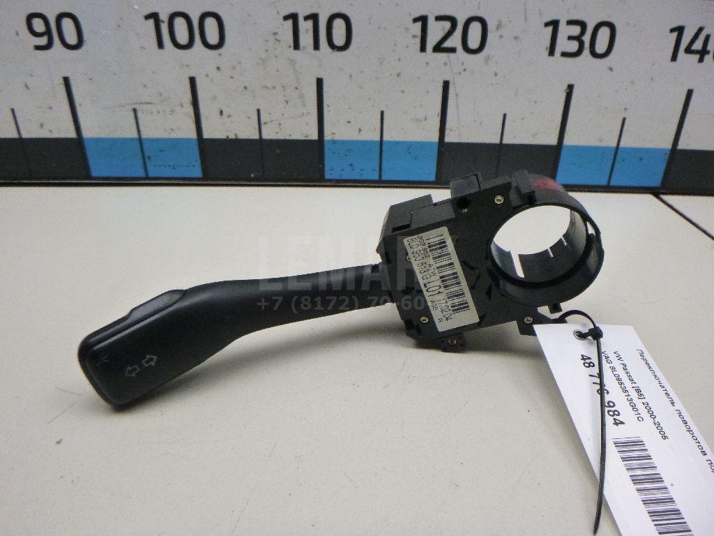 Переключатель поворотов подрулевой 8L0953513G01C VAG