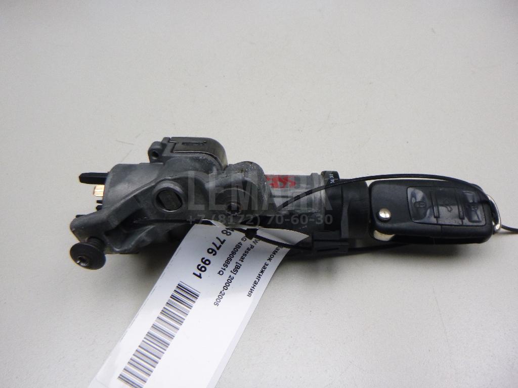 Замок зажигания 4B0905851Q VAG