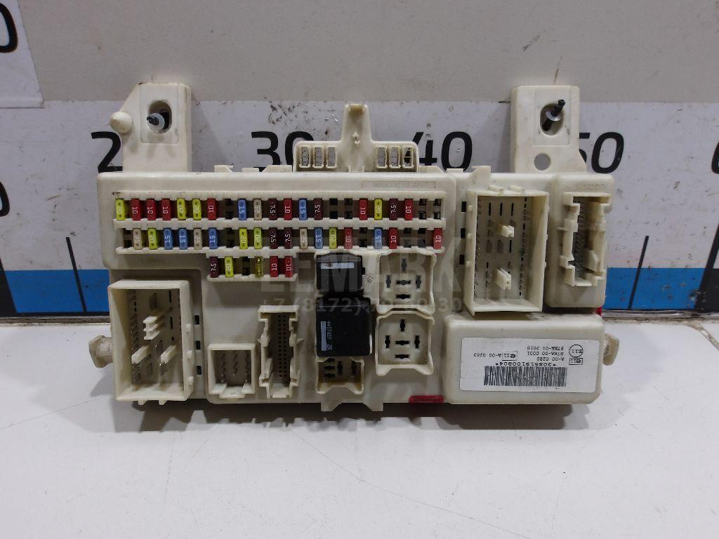 Блок предохранителей 4M5T14A073DJ Ford