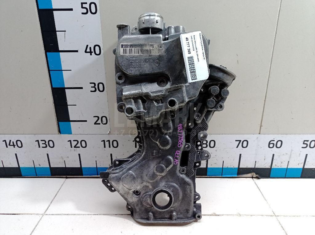Крышка двигателя передняя 03C109210CD VAG