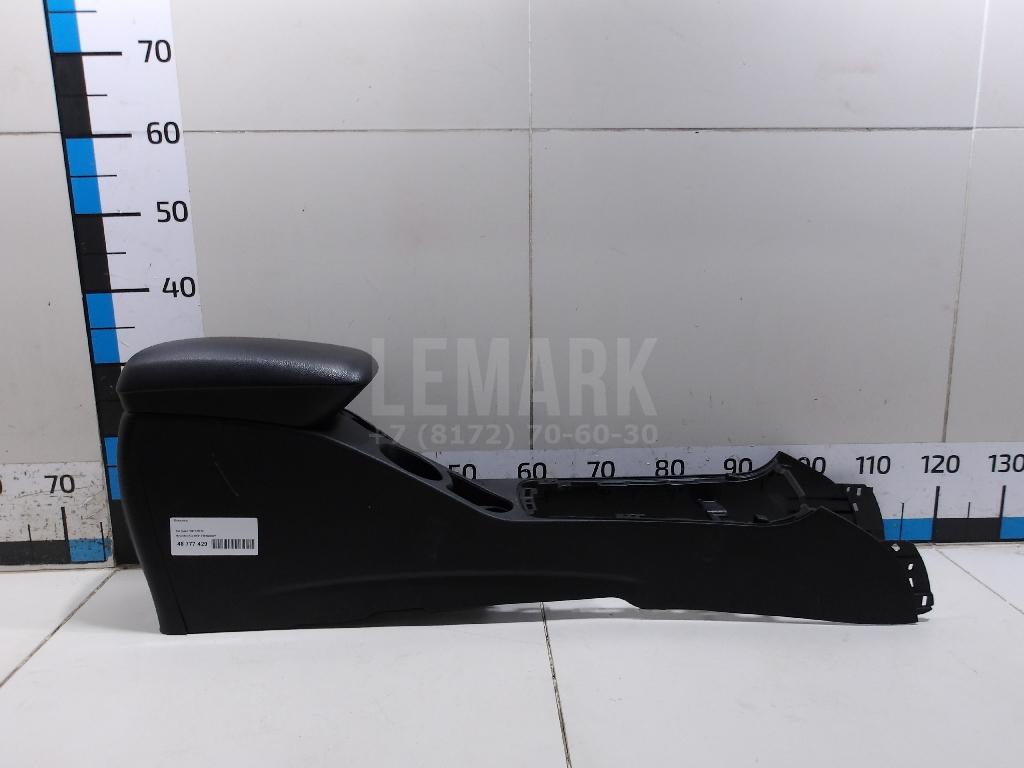 Консоль 846101H9200W Hyundai-Kia