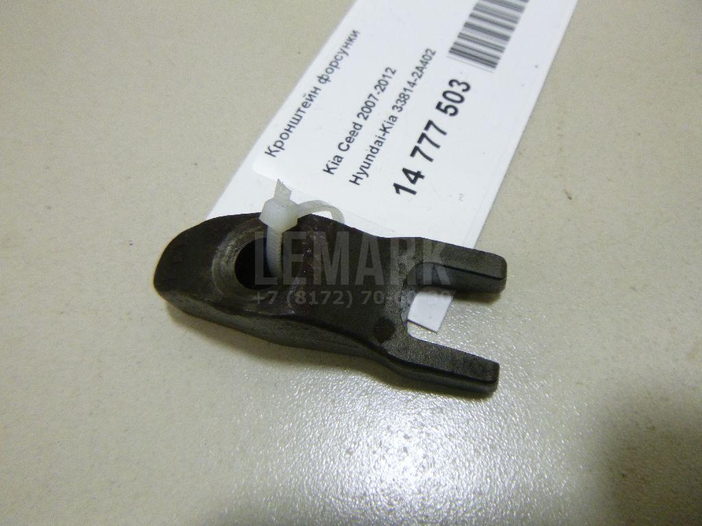 Кронштейн форсунки 338142A402 Hyundai-Kia
