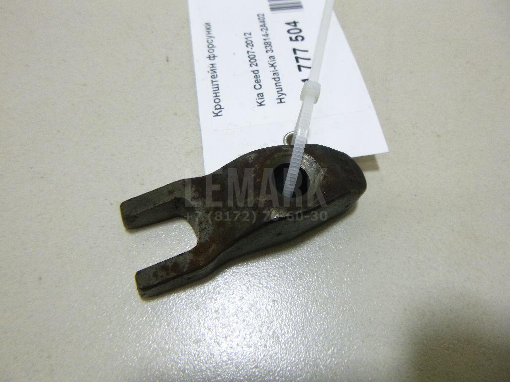 Кронштейн форсунки 338142A402 Hyundai-Kia