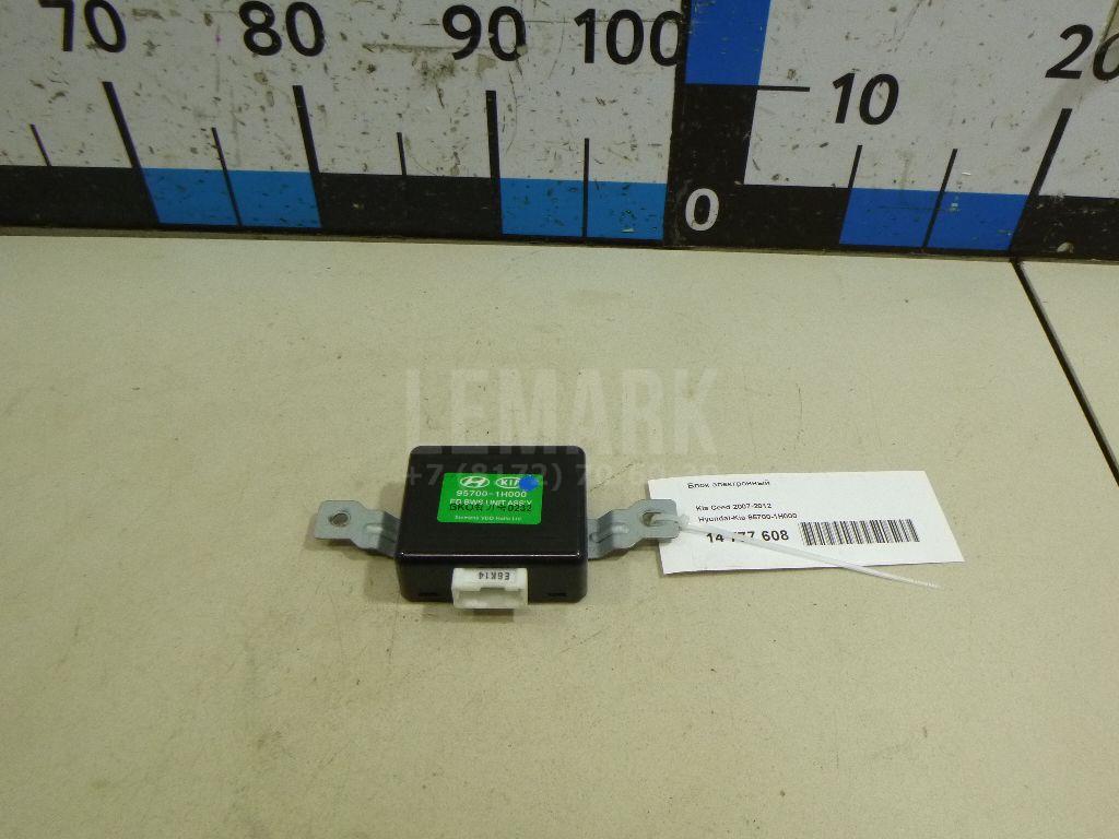Блок электронный 957001H000 Hyundai-Kia