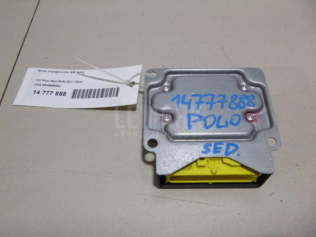 Блок управления AIR BAG 6R0959655J VAG