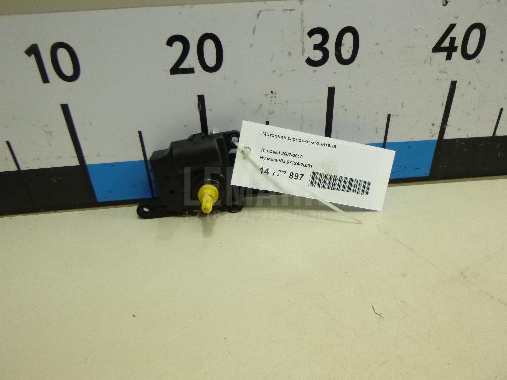 Моторчик заслонки отопителя 971242L001 Hyundai-Kia