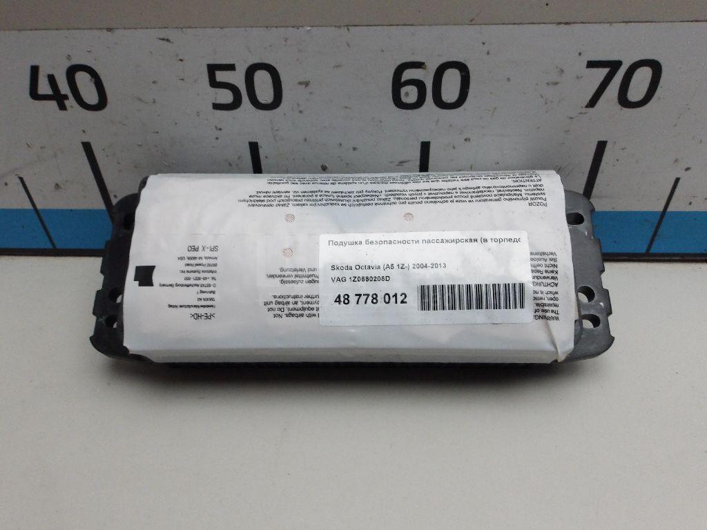 Подушка безопасности пассажирская (в торпедо) 1Z0880208D VAG