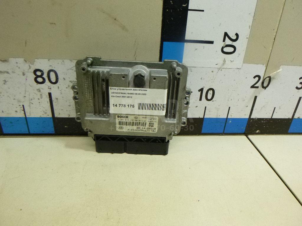 Блок управления двигателем 391142A510 Hyundai-Kia