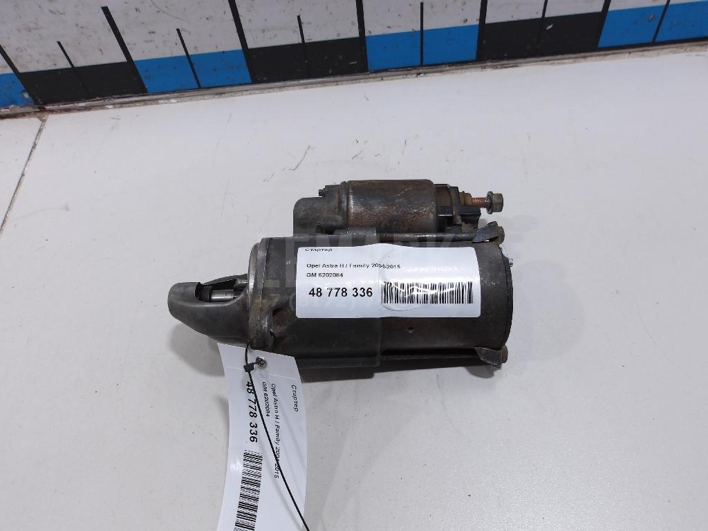 Стартер 6202084 GM