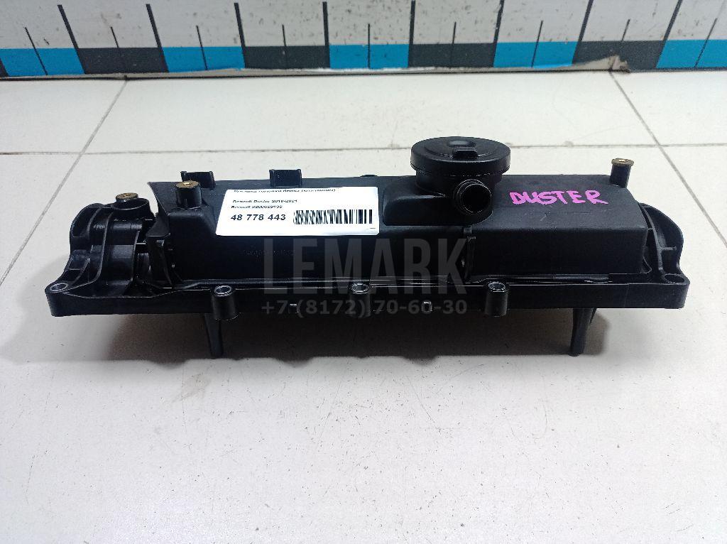 Крышка головки блока (клапанная) 8200629199 Renault