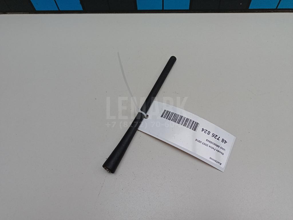 Антенна 6R0035849 VAG