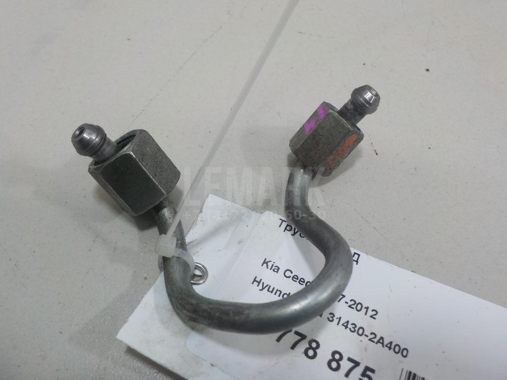 Трубка ТНВД 314302A400 Hyundai-Kia