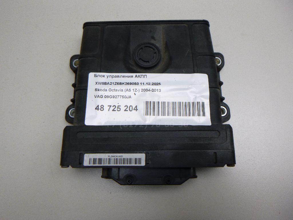 Блок управления АКПП 09G927750JA VAG