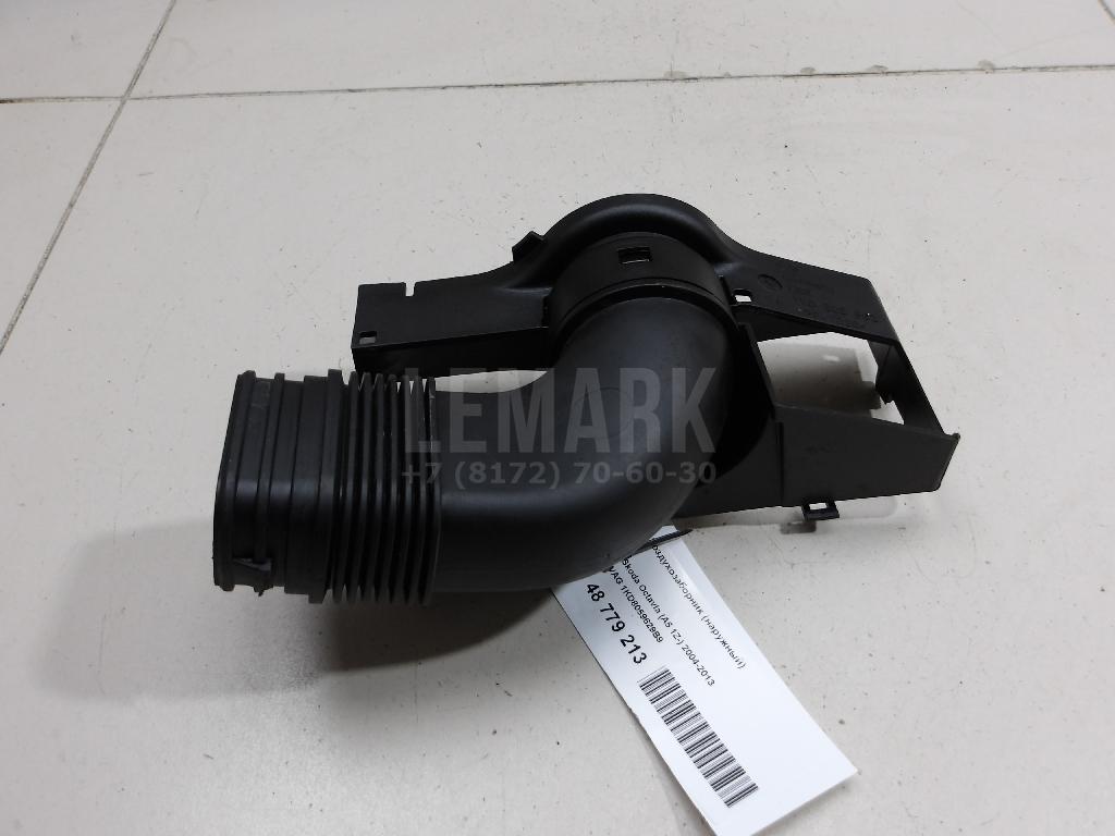 Воздухозаборник (наружный) 1KD8059629B9 VAG