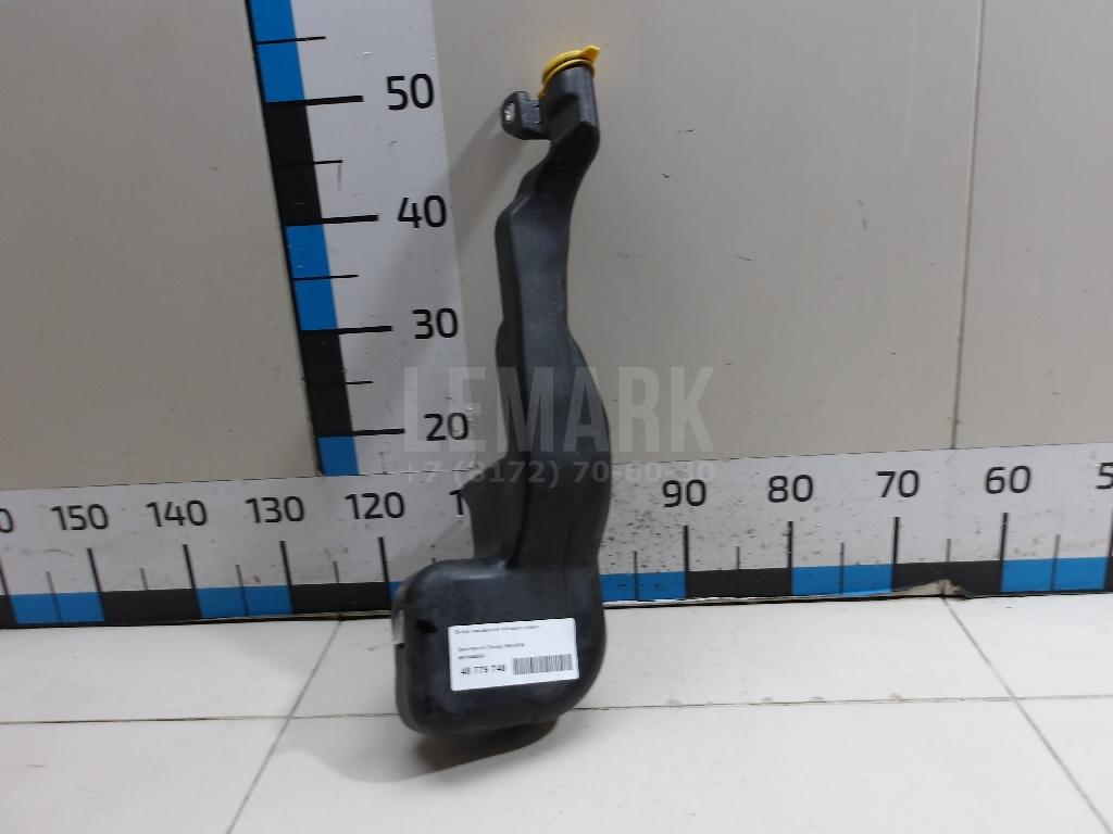 Бачок омывателя лобового стекла 6450503 GM