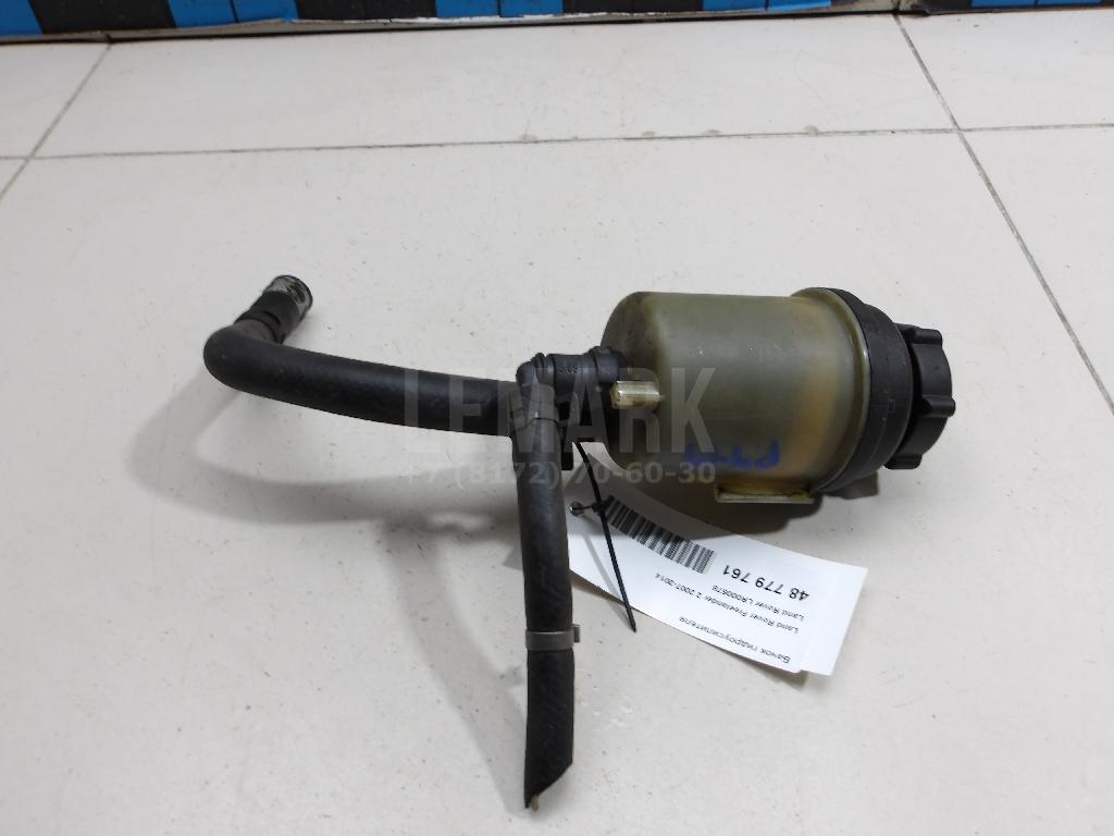 Бачок гидроусилителя LR000578 Land Rover