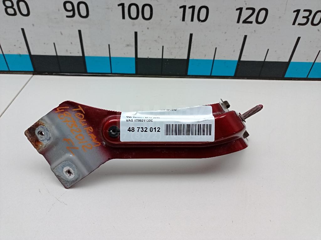 Кронштейн крепления крыла 1T0821135C VAG