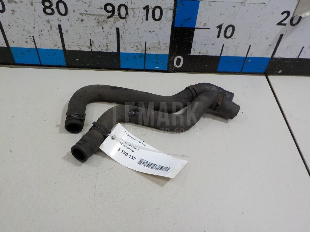 Патрубок отопителя 5C0121156A VAG