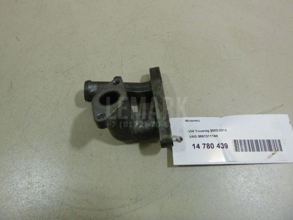 Фланец 066131119A VAG