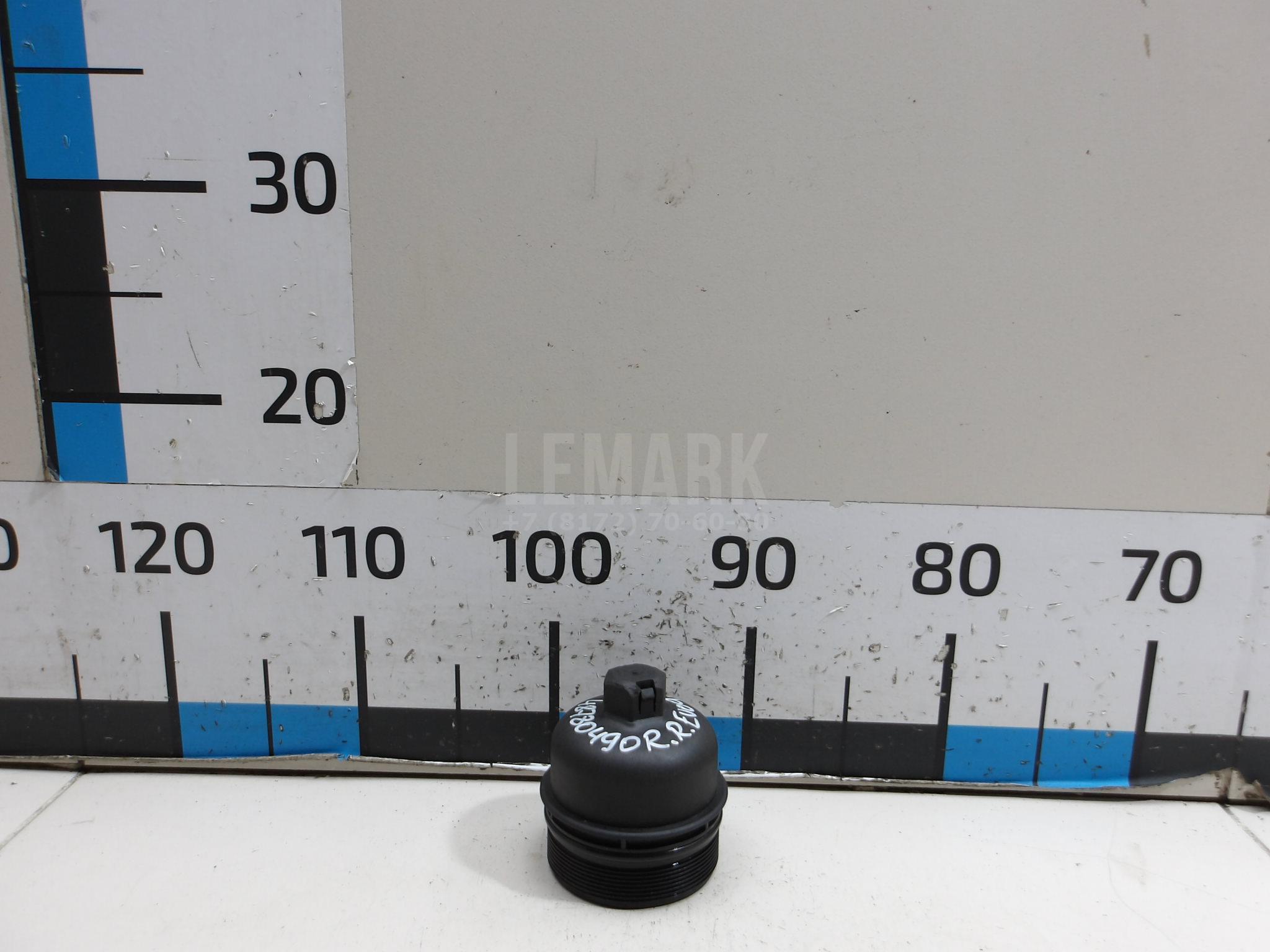 Крышка масляного фильтра LR006205 Land Rover