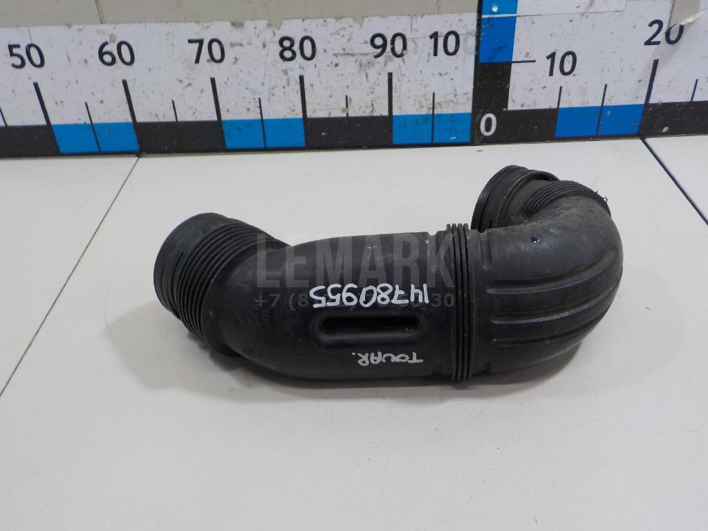 Патрубок воздушного фильтра 7L0129684A VAG