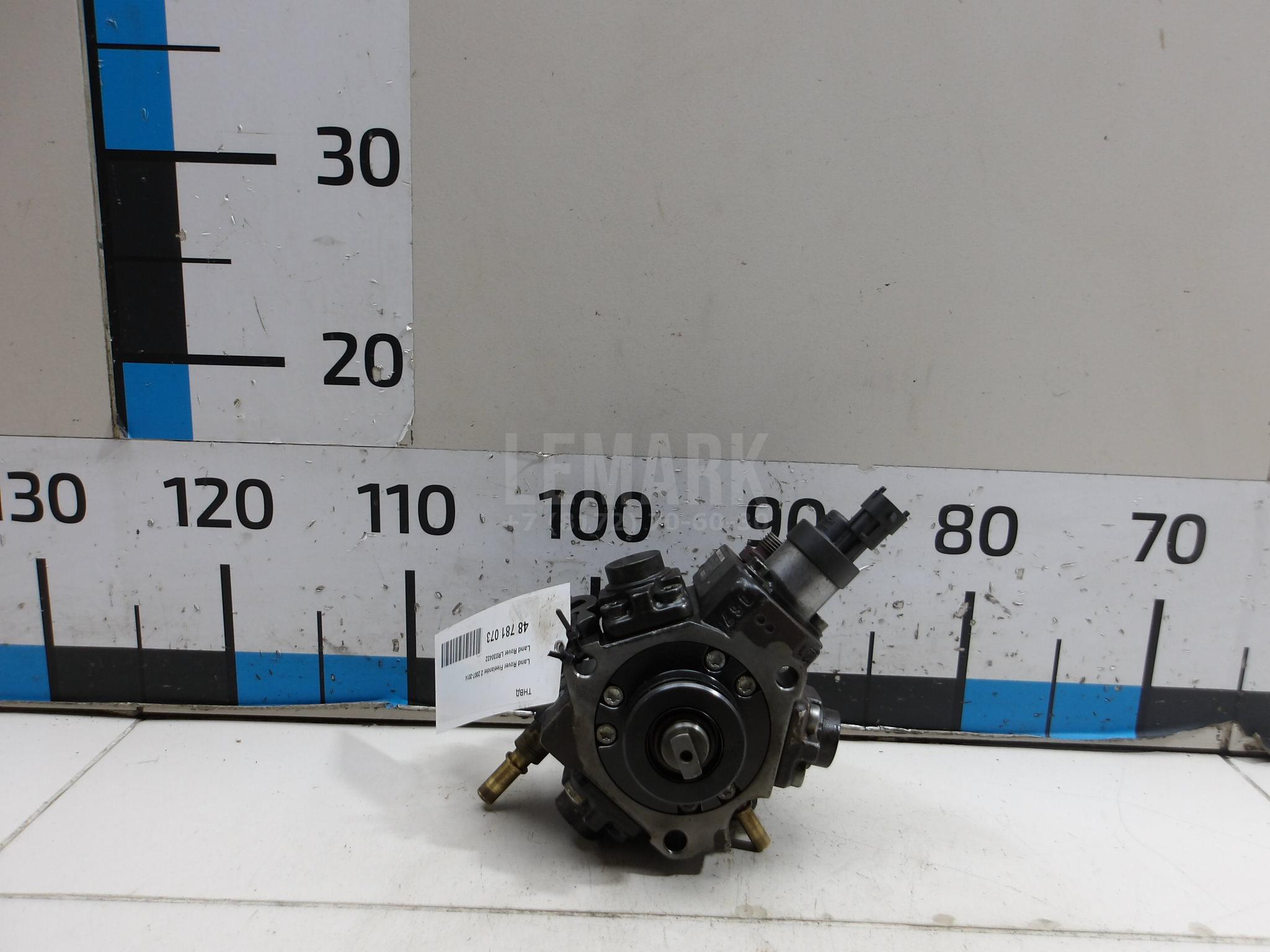 ТНВД LR030432 Land Rover