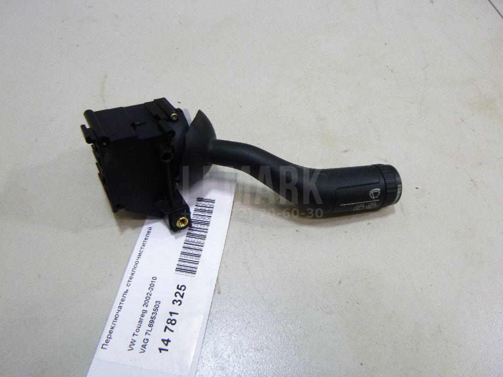 Переключатель стеклоочистителей 7L6953503 VAG