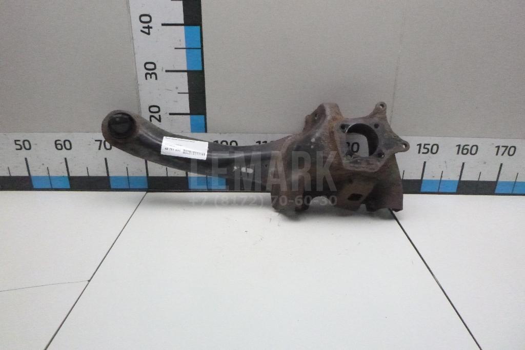 Рычаг задний продольный левый 1355136 Ford