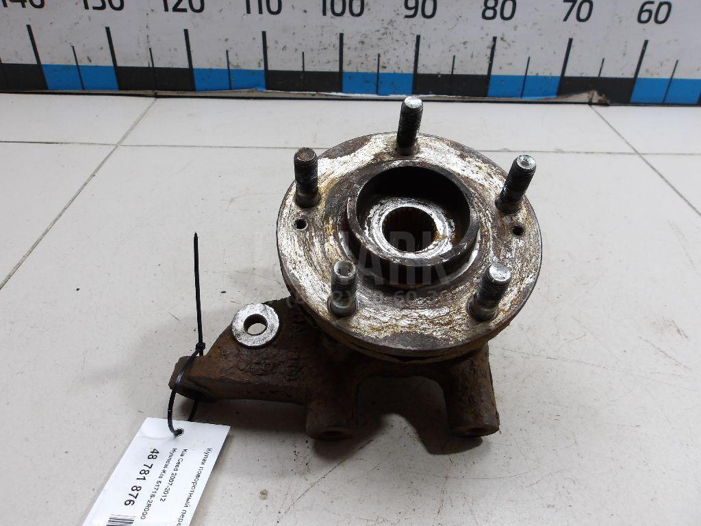 Кулак поворотный передний правый 517162H100 Hyundai-Kia