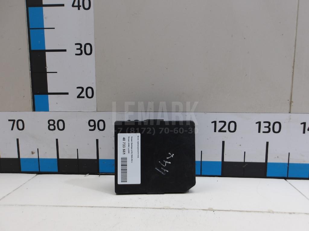 Блок предохранителей 284B7JD000 Nissan