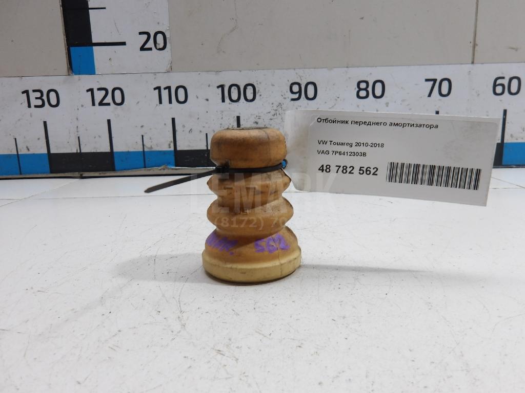 Отбойник переднего амортизатора 7P6412303B VAG