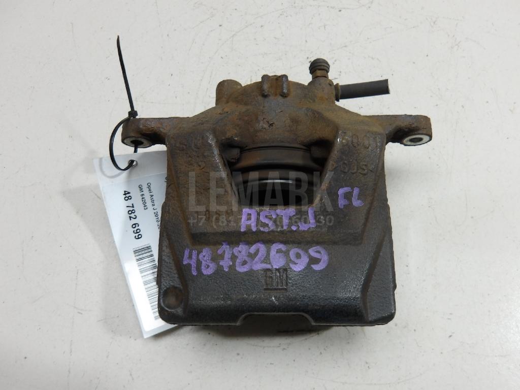 Суппорт тормозной передний левый 542043 GM