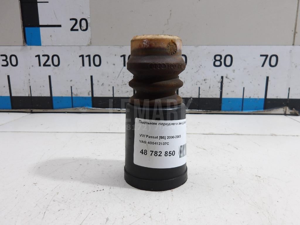 Пыльник переднего амортизатора 4D0412137C VAG