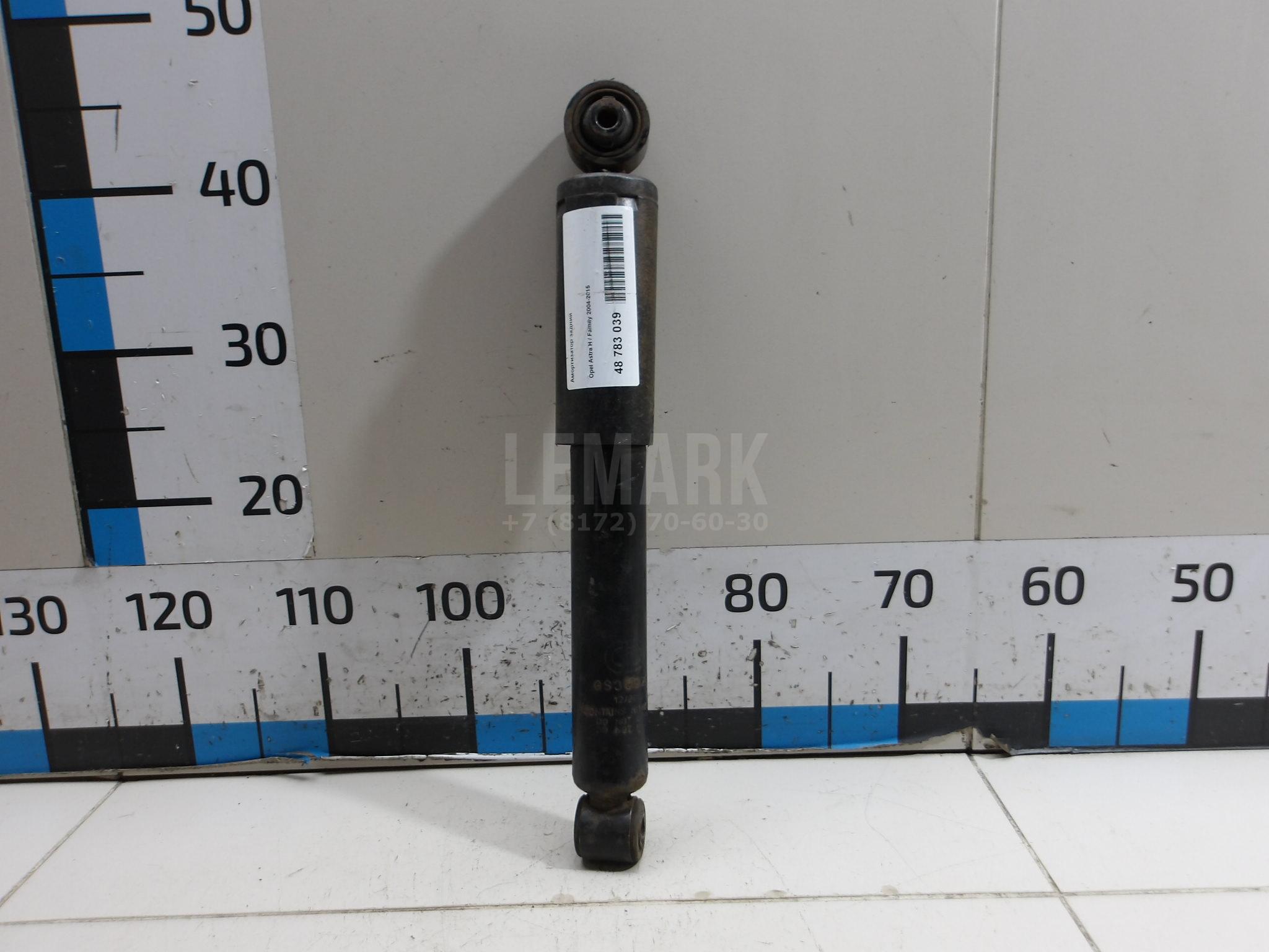 Амортизатор задний DSF055G Denckermann