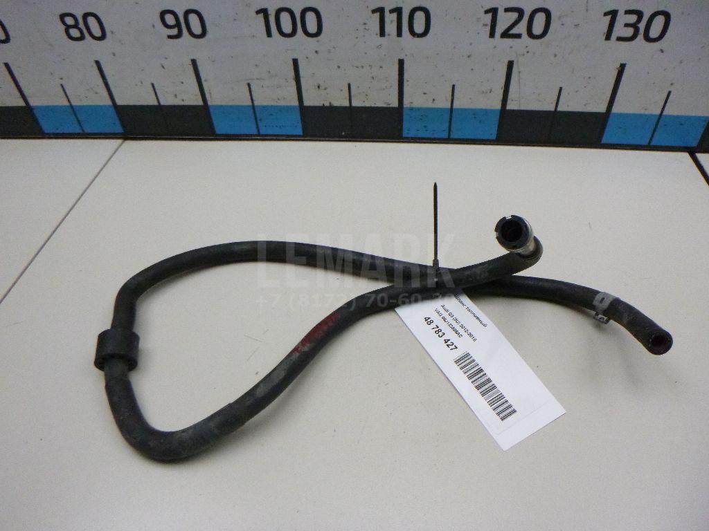Шланг топливный 06J133986AC VAG