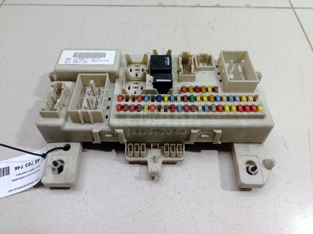 Блок предохранителей 4M5T14A073DJ Ford