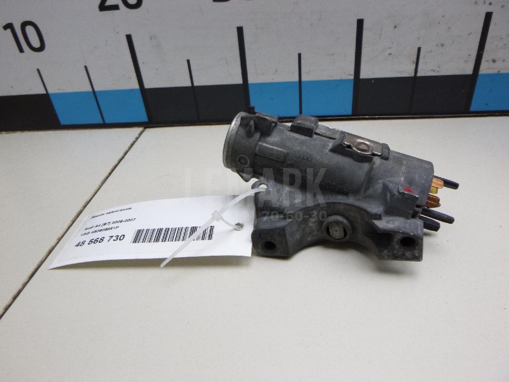 Замок зажигания 4B0905851P VAG