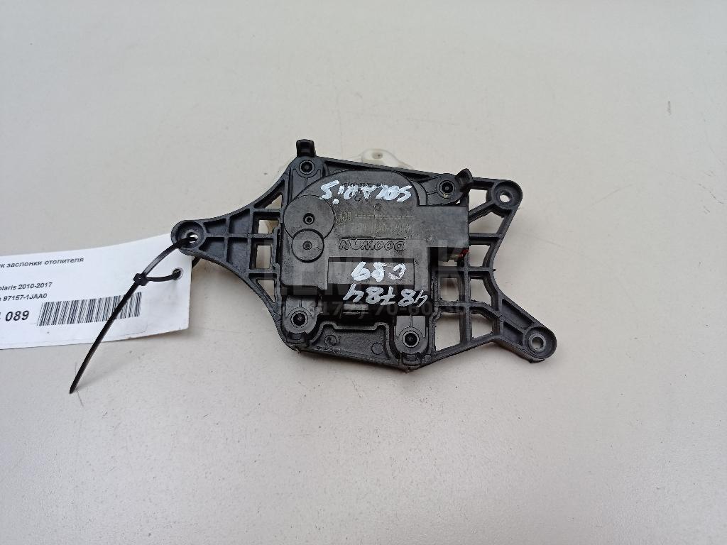Моторчик заслонки отопителя 971571JAA0 Hyundai-Kia