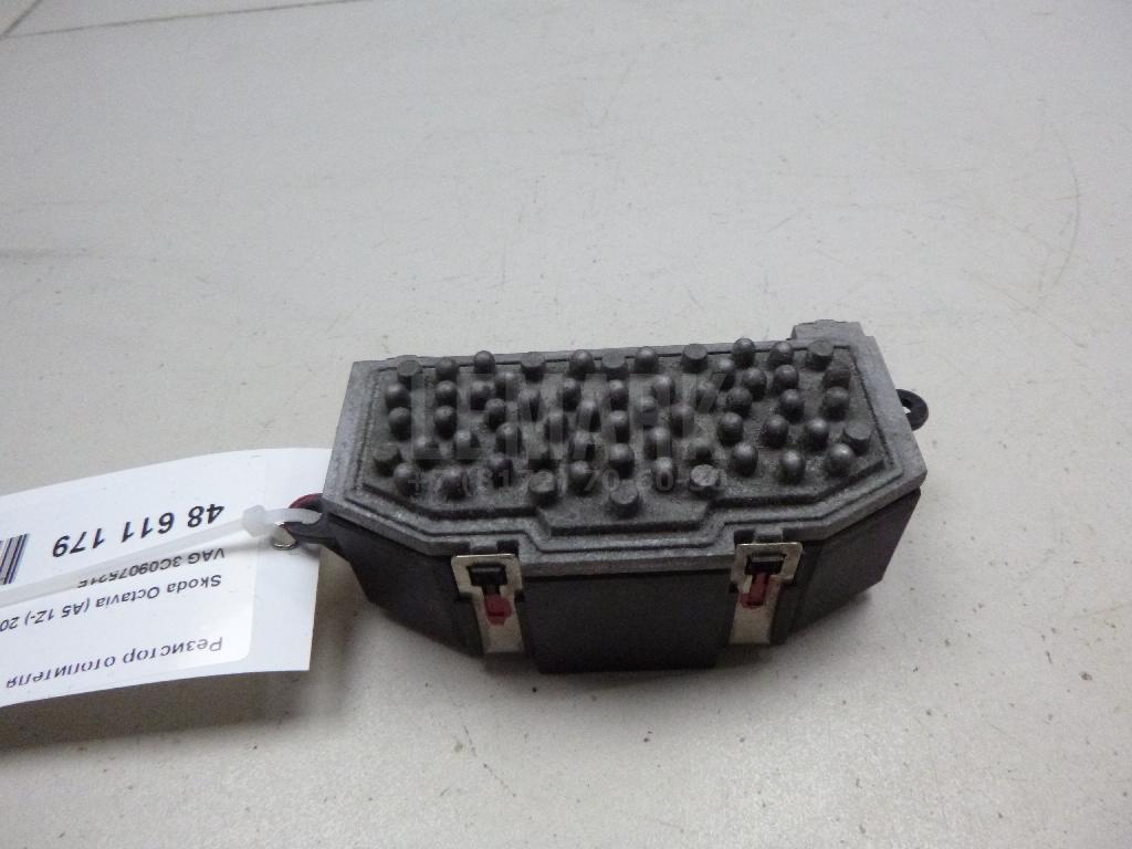 Резистор отопителя 3C0907521F VAG