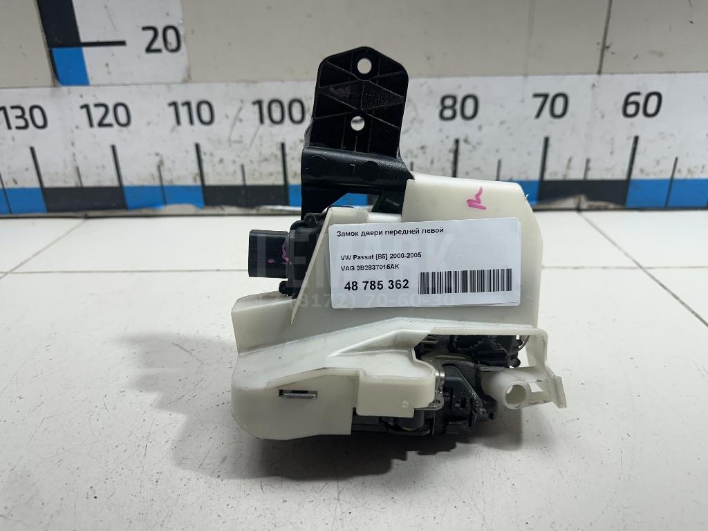 Замок двери передней левой 3B2837015AK VAG