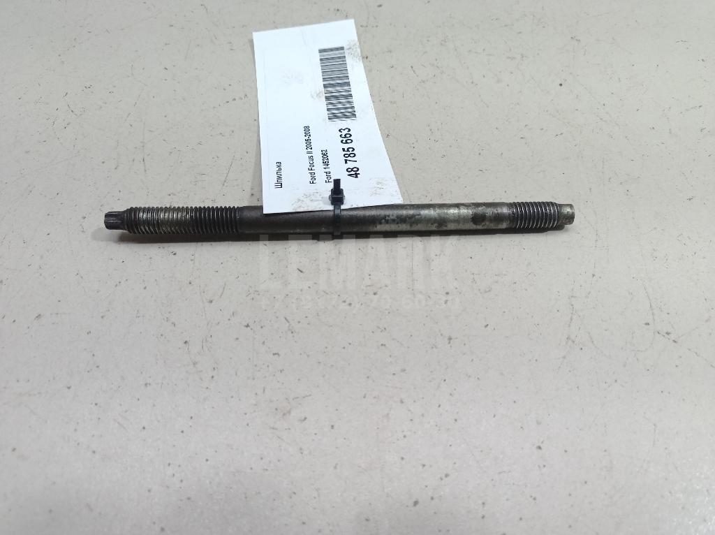 Шпилька 1452062 Ford